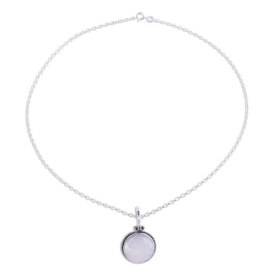 Rainbow Moonstone and Silver Pendant Necklace from India