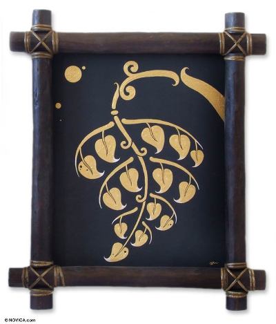 Framed Acrylic Painting
