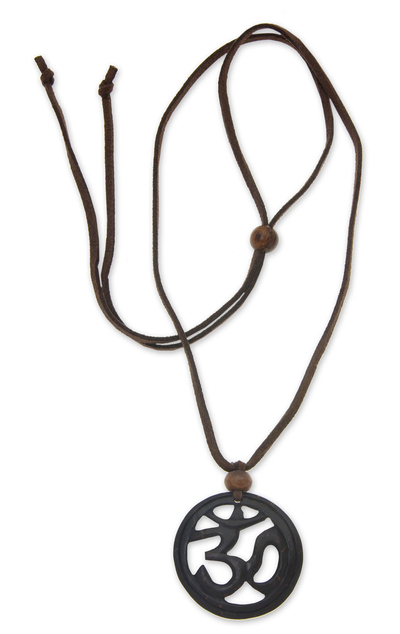 Inspirational Coconut Shell Pendant Necklace