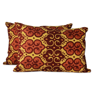 Embroidered Yellow, Orange and Red Cushion Covers (pair)