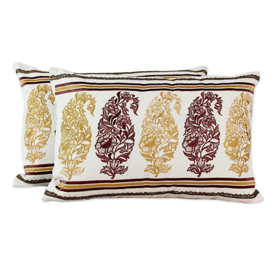 2 Brown and Yellow Paisley Embroidery Cotton Cushion Covers