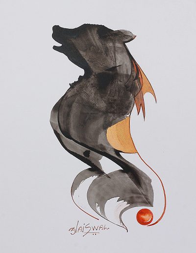 Black Cubist Painting of a Bear from India