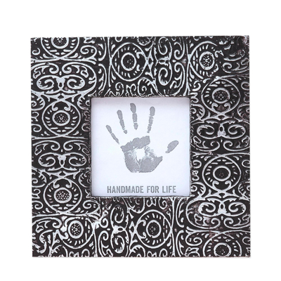 Embossed Aluminum Photo Frame from India (3x3)