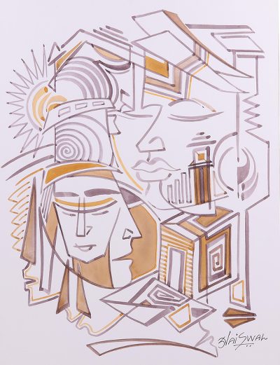 Signed Surrealist Painting in Brown from India