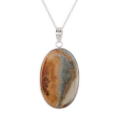 Colorful Oval Agate Pendant Necklace from India
