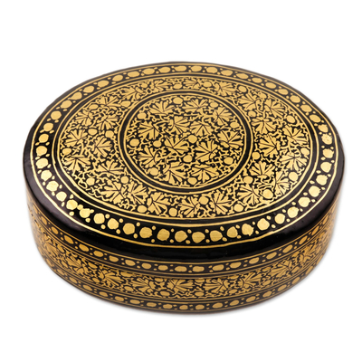 Exquisite Black and Gold Decorative Box