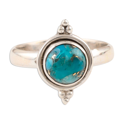 Composite Turquoise Single Stone Ring