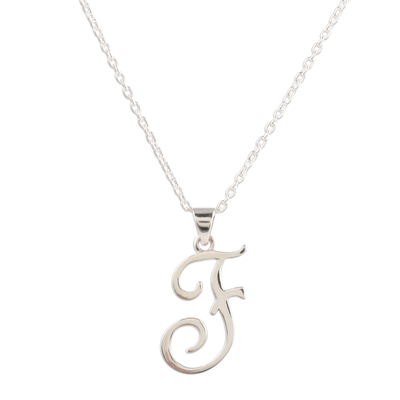 Artisan Crafted F Initial Necklace from India