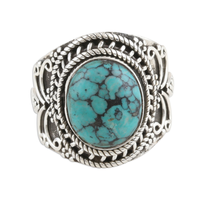 Reconstituted Turquoise Cabochon and Sterling Silver Ring