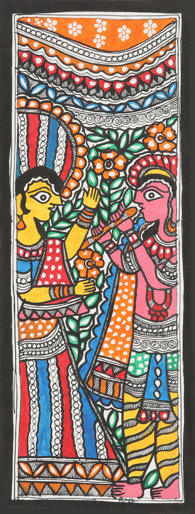 Signed Colorful Madhubani Painting of Radha and Krishna