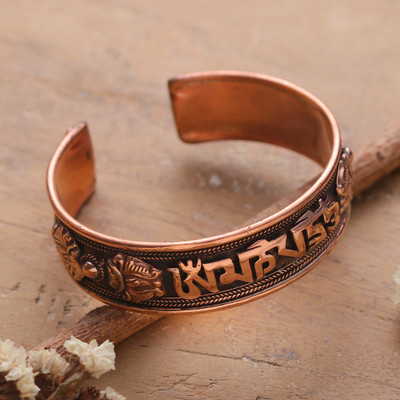 Polished and Oxidized Buddhist Mantra Copper Cuff Bracelet