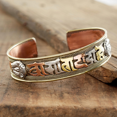 Novica Tibetan Mantra Copper Jewelry Bracelet