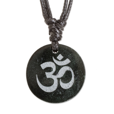 Jade Om Symbol on Cotton Cord Artisan Necklace