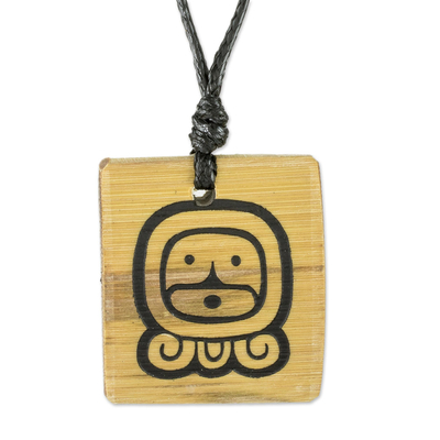 Mayan Life Force Glyph Unisex Bamboo Pendant Necklace