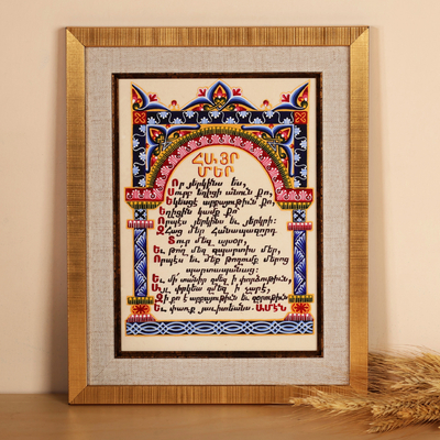 Folk Art Armenian-Themed Christian Prayer Acrylic Painting