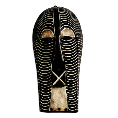 Congo Zaire Wood Mask