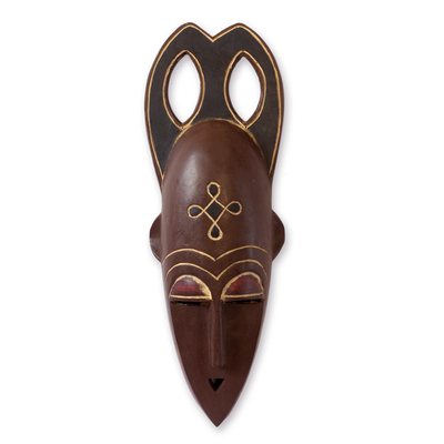 Congolese wood mask