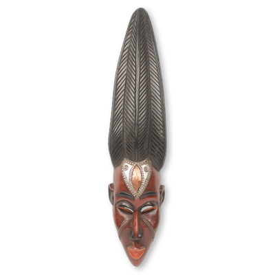 African Female Wall Mask Artisan Crafted in Ghana