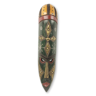 African Wood Wall Mask with Star in Embossed Brass