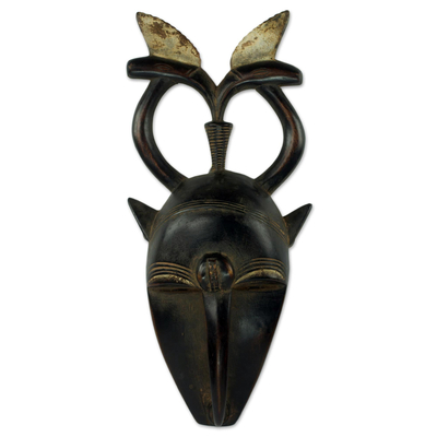 African Ceremonial Yohure Mask Hand Carved Wood Art