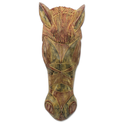 West African Sese Wood Horse Head Wall Mask
