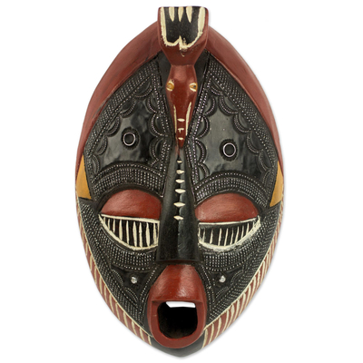 Aluminum and Sese Wood African Carved Mask of a Town Crier