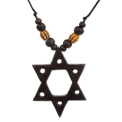 Star of David Hand Crafted Wood Pendant Necklace from Ghana