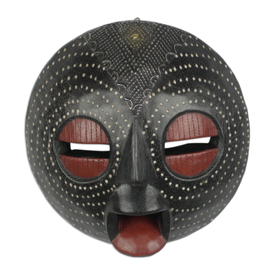 African Sese Wood and Aluminum Mask in Black from Ghana
