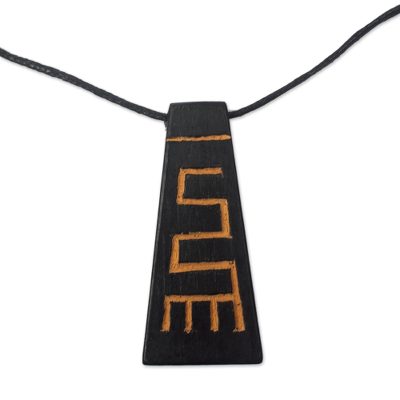 Sese Wood Power Necklace Hand Crafted in Ghana