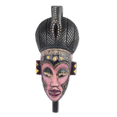 African Sese Wood Mask in Pink from Ghana