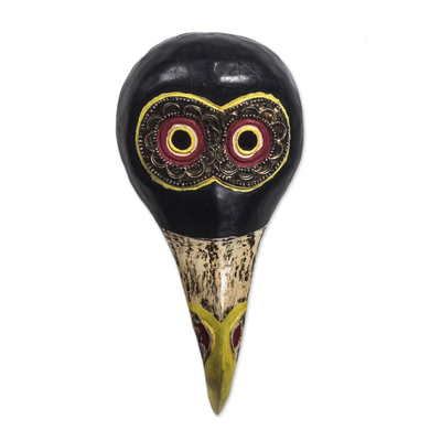 Brown with Red and Yellow Hand Carved Wood African Bird Mask