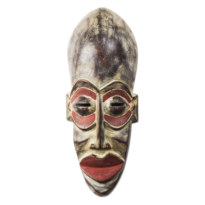 African Hand Carved Wood Mask