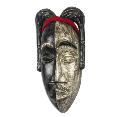 African Wood Mask of Yaa Asantewaa from Ghana