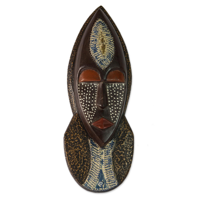 African Sese Wood and Aluminum Mask from Ghana
