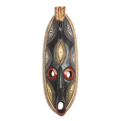 African Wood Mask Accented with Aluminum and Brass