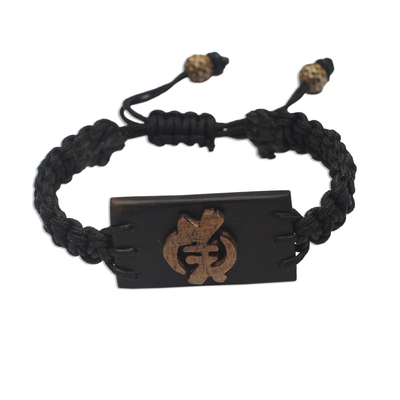 African Adinkra Symbol Pendant Bracelet