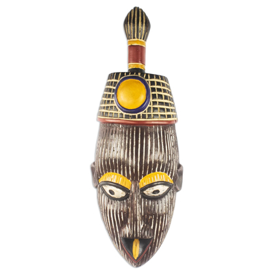 Ghanaian Hand Carved Wood Mask