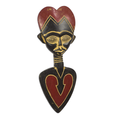 Artisan Crafted Sese Wood Mask from Ghana