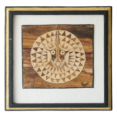 Handcrafted Natural Fiber Monkey Mask Wall Art from Ghana