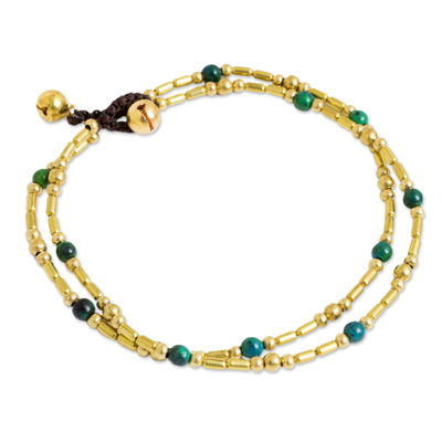 Brass and Serpentine Thai Handcrafted Anklet
