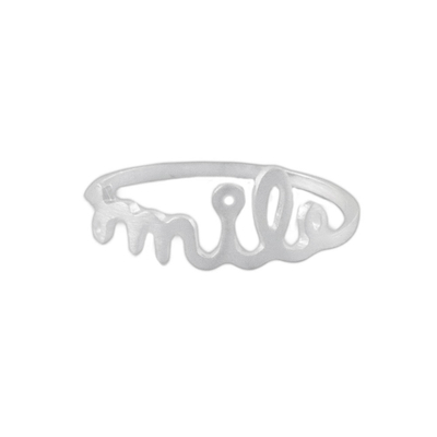 Sterling Silver Brushed Satin Smile Ring from Thailand