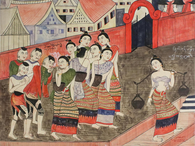 Signed Folk Art Painting from Thailand