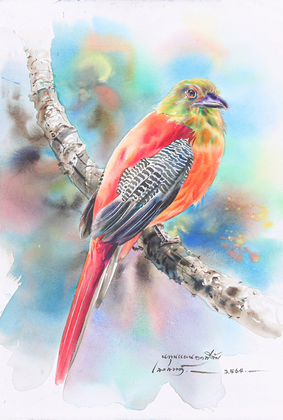 Realistic Watercolor Painting of Orange-Breasted Trogon Bird